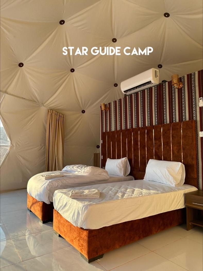 Star Guide Luxury Camp Otel Ram Vadisi Dış mekan fotoğraf