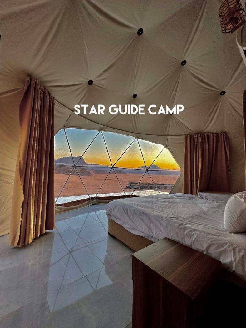 Star Guide Luxury Camp Otel Ram Vadisi Dış mekan fotoğraf