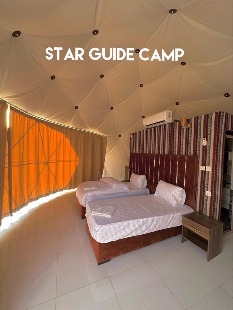 Star Guide Luxury Camp Otel Ram Vadisi Dış mekan fotoğraf