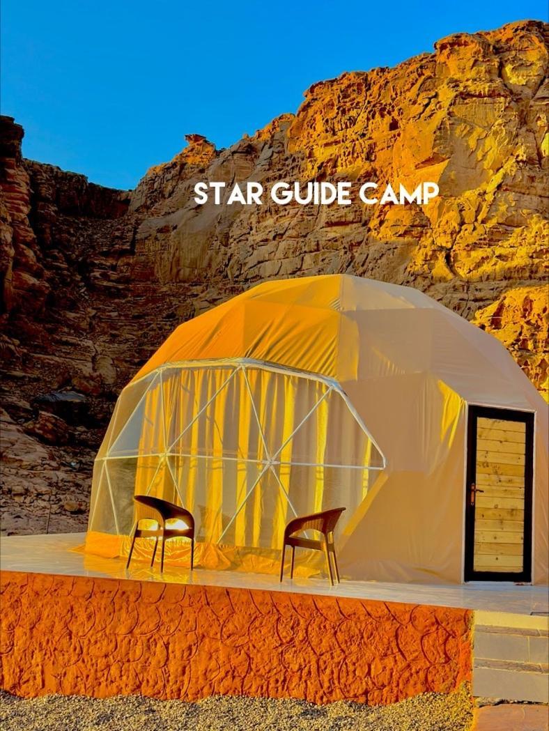 Star Guide Luxury Camp Otel Ram Vadisi Dış mekan fotoğraf