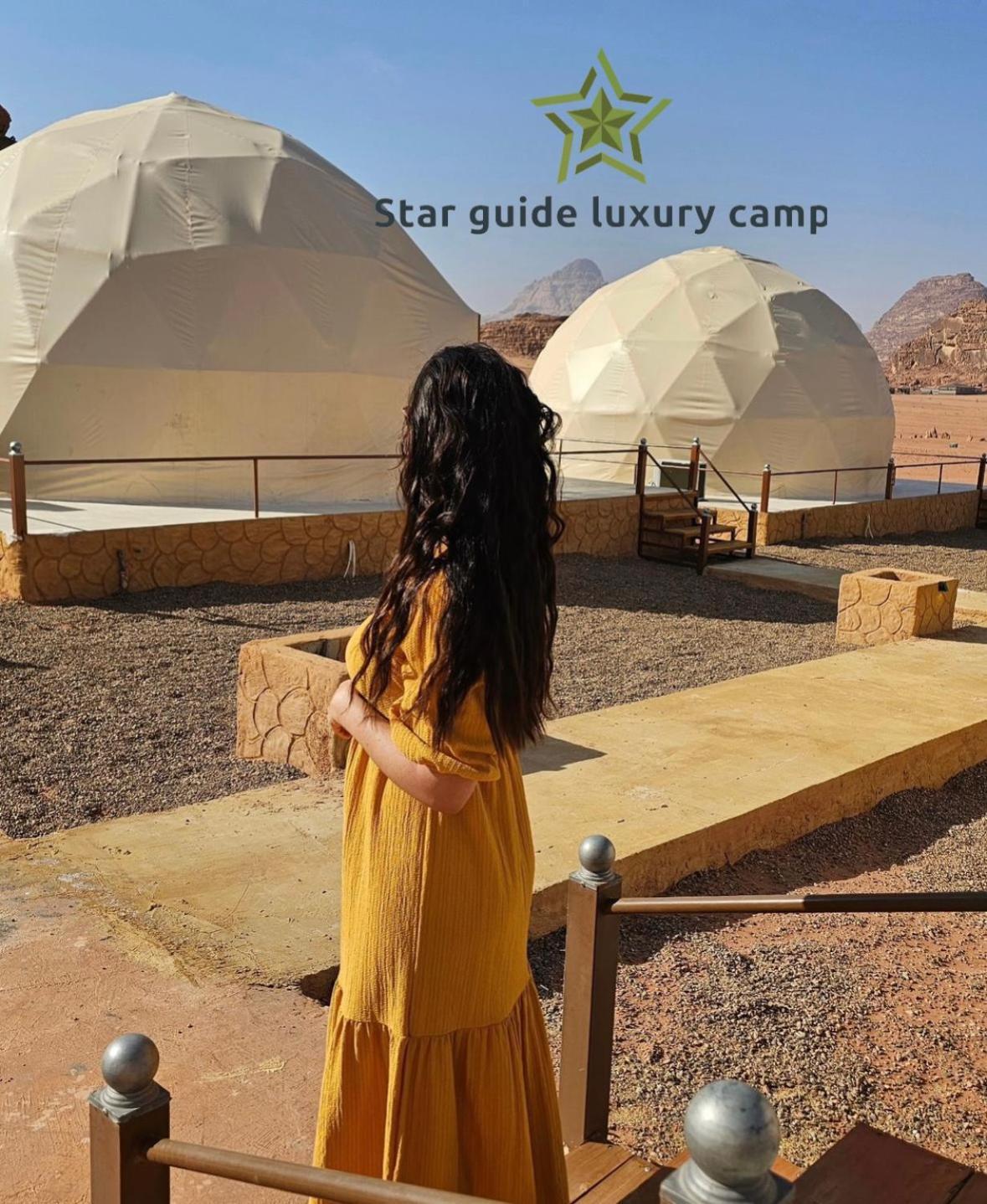 Star Guide Luxury Camp Otel Ram Vadisi Dış mekan fotoğraf