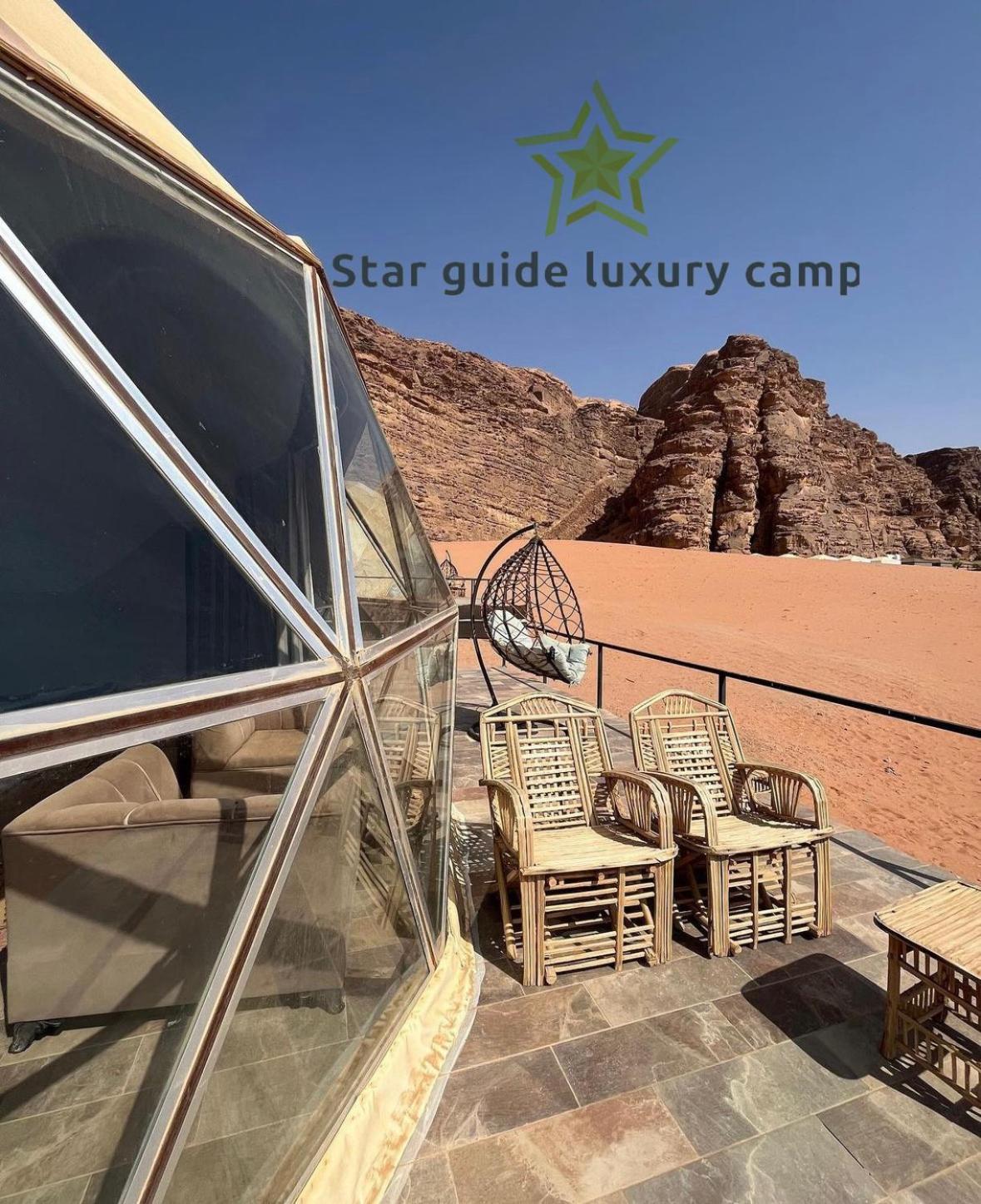 Star Guide Luxury Camp Otel Ram Vadisi Dış mekan fotoğraf