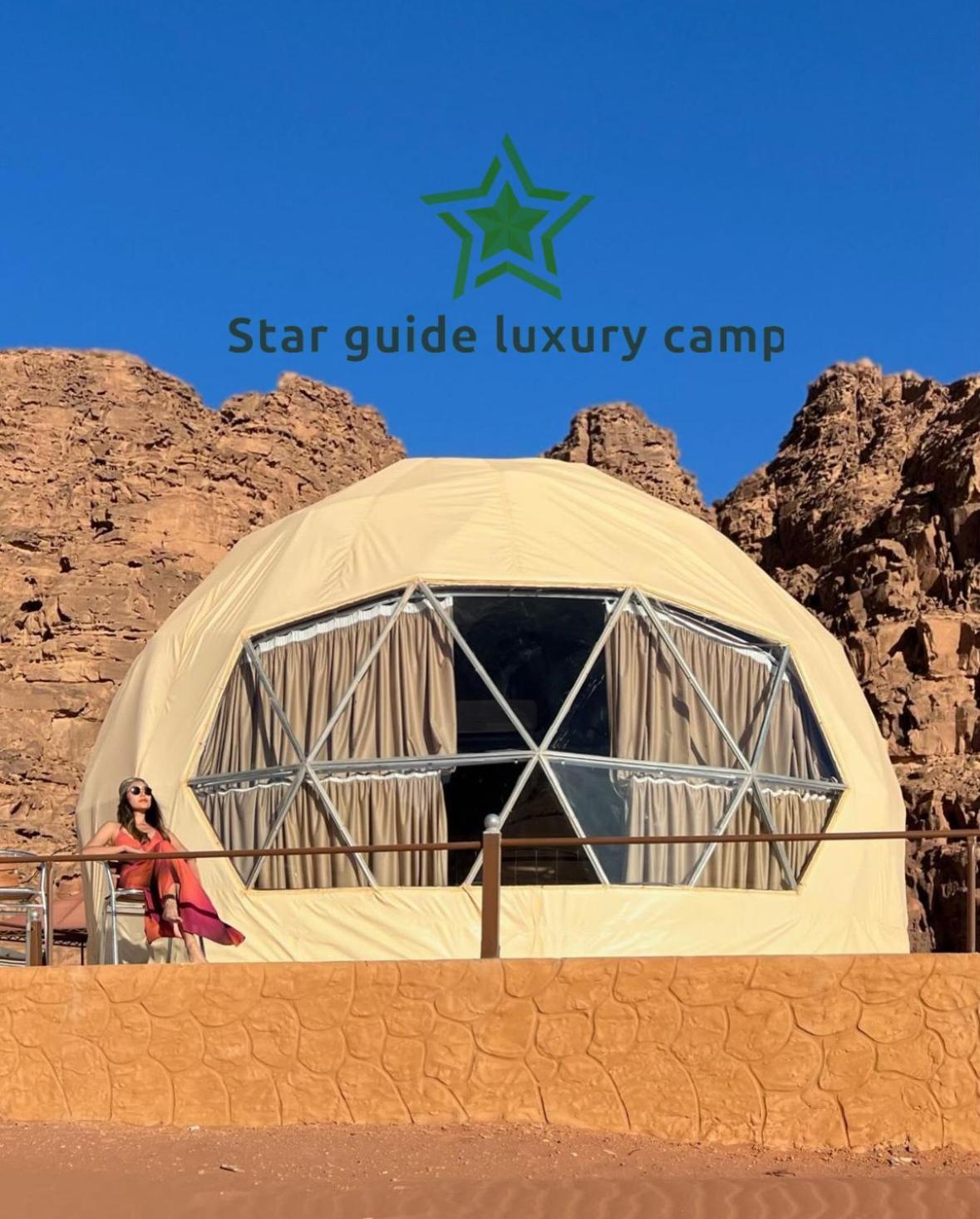 Star Guide Luxury Camp Otel Ram Vadisi Dış mekan fotoğraf