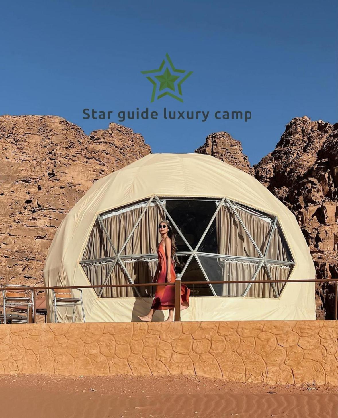 Star Guide Luxury Camp Otel Ram Vadisi Dış mekan fotoğraf