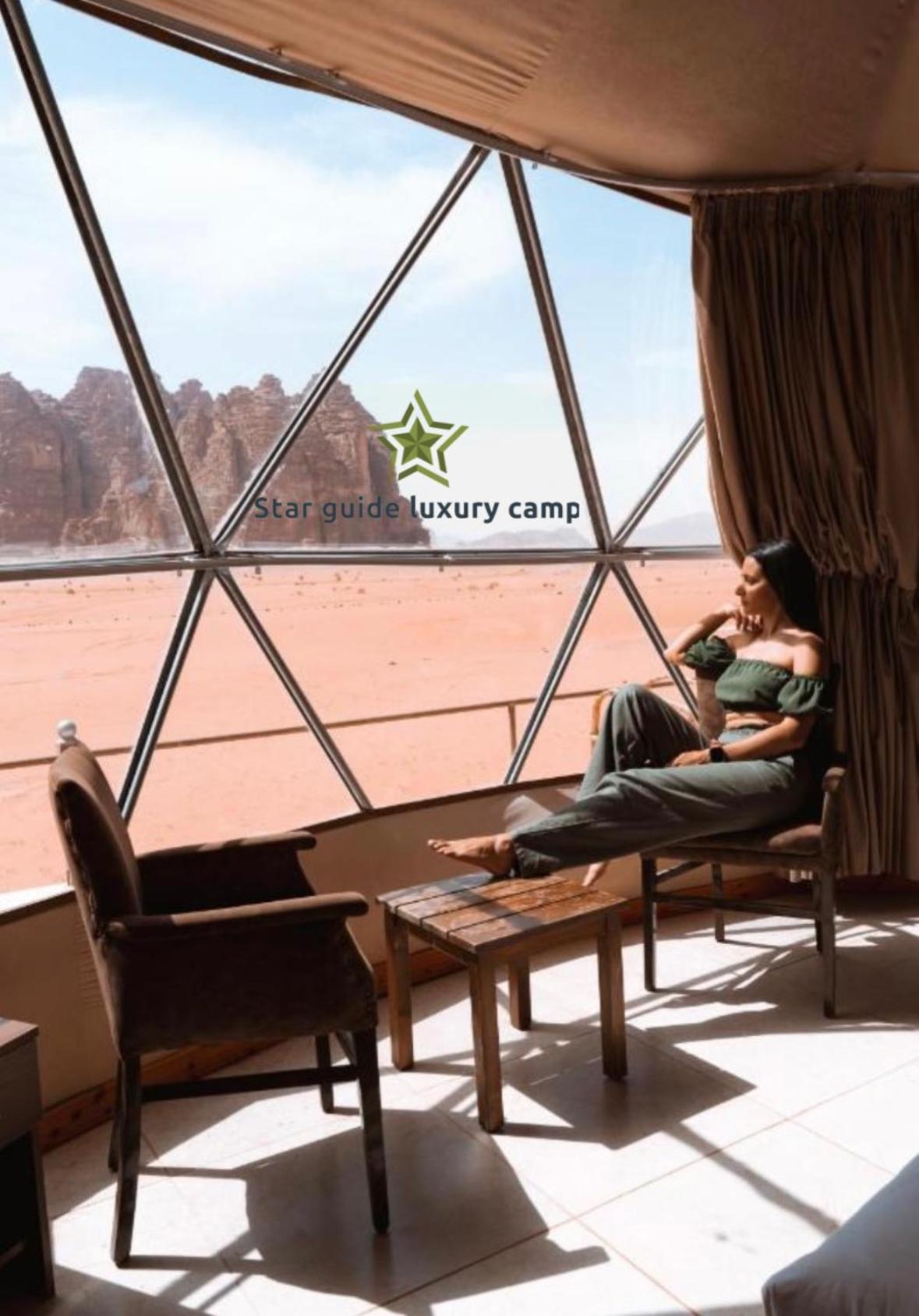 Star Guide Luxury Camp Otel Ram Vadisi Dış mekan fotoğraf